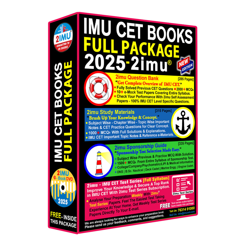 IMUCET 2025 Books Full Package